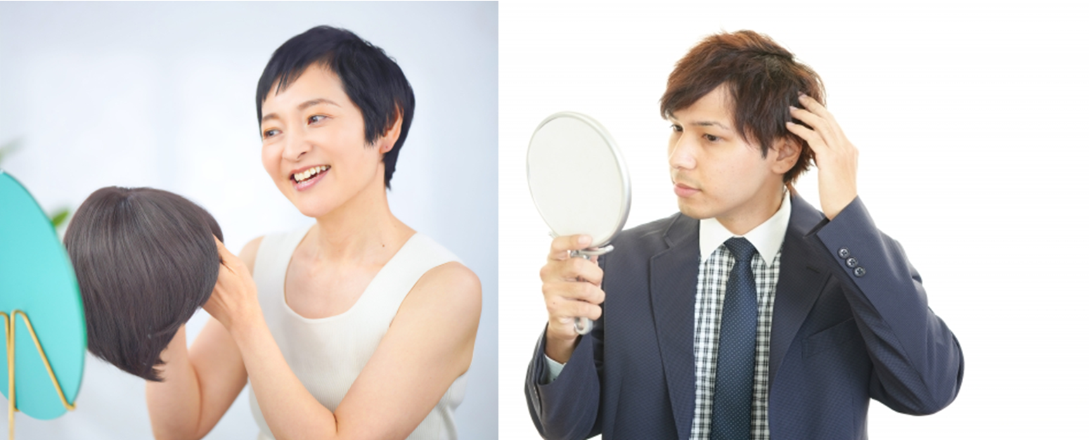 ウィッグとは？かつらとの違いや種類・特徴を徹底解説！